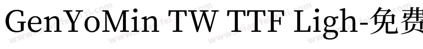 GenYoMin TW TTF Ligh字体转换